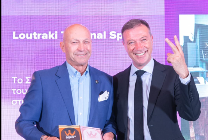 Loutraki Thermal Spa: Platinum Award στα Wellness Awards 2026